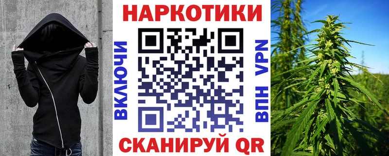 Кетамин Калининград