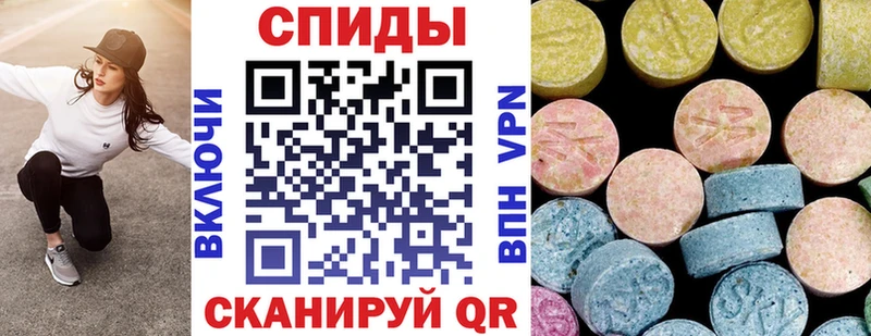 закладки  Калининград  MEGA зеркало  Амфетамин 97% 