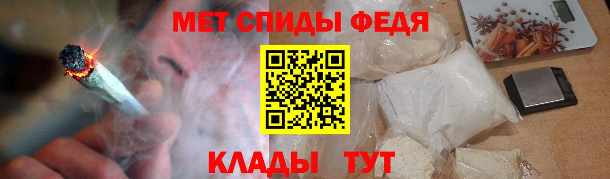 omg рабочий сайт  Амфетамин  Калининград  Amphetamine VHQ 