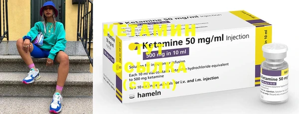 MDMA Premium VHQ Яровое