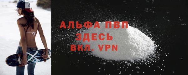 прущая мука Елизово