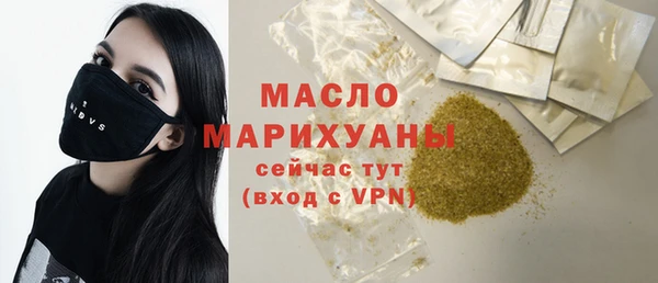 бутик Елабуга