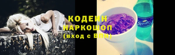 прущая мука Елизово