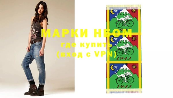 прущая мука Елизово