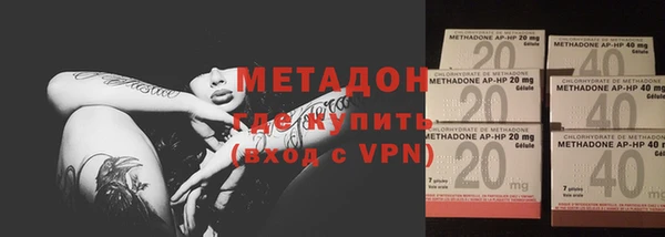бутик Елабуга