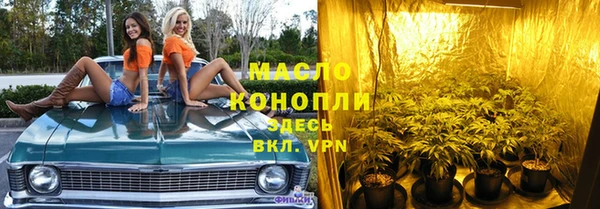 прущая мука Елизово