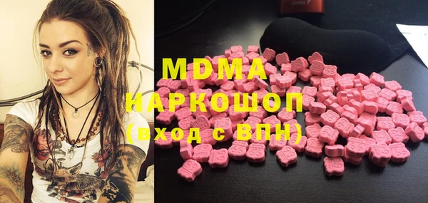прущая мука Елизово