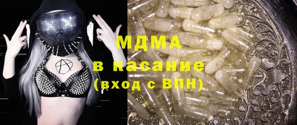 прущая мука Елизово