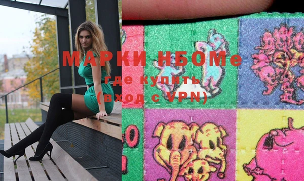 прущая мука Елизово