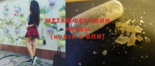 прущая мука Елизово