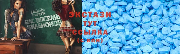 прущая мука Елизово
