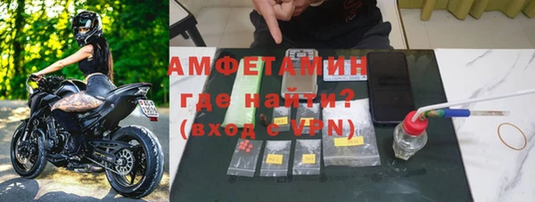 прущая мука Елизово