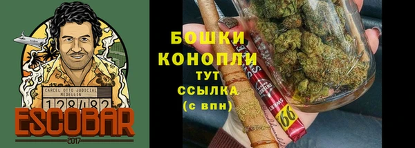 MDMA Premium VHQ Яровое