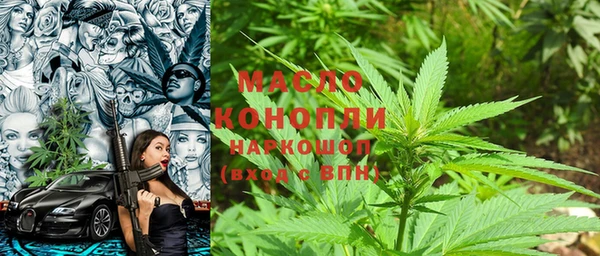 прущая мука Елизово