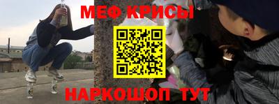 эйфоретик Аргун