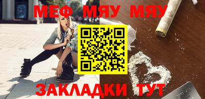 apvp Канаш
