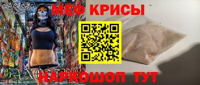 хмурый Камышлов