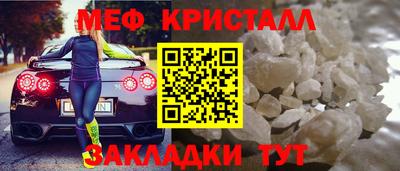 хмурый Камышлов
