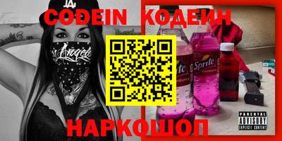 apvp Канаш