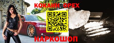 apvp Канаш
