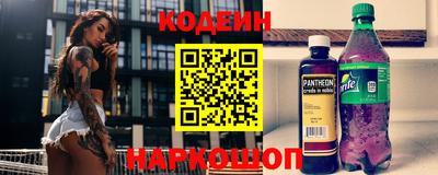 прущая мука Кандалакша