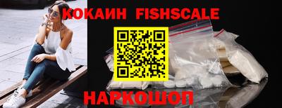 прущая мука Кандалакша
