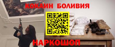 apvp Канаш