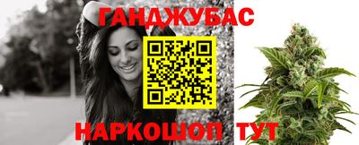 прущая мука Кандалакша