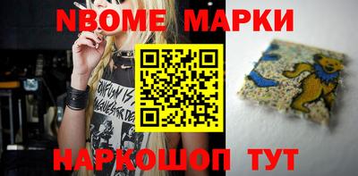 прущая мука Кандалакша