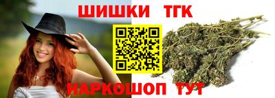 прущая мука Кандалакша