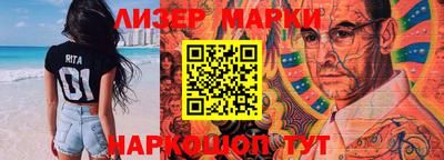 прущая мука Кандалакша