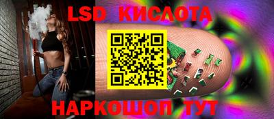 твердый Балашиха