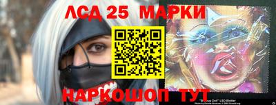прущая мука Кандалакша