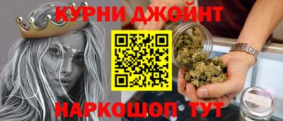кокаин перу Мариинск