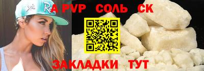 хмурый Камышлов