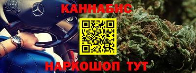 твердый Балашиха