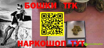 твердый Балашиха