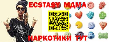apvp Канаш