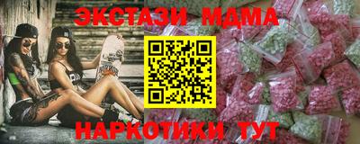 apvp Канаш