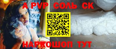хмурый Камышлов