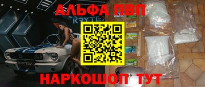 хмурый Камышлов