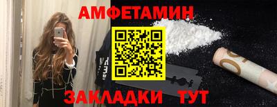 apvp Канаш