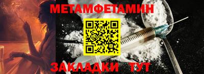 apvp Канаш
