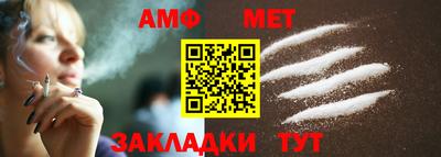 apvp Канаш