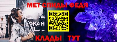 твердый Балашиха