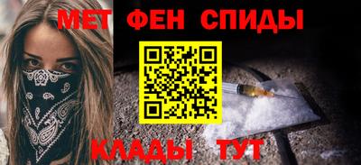 прущая мука Кандалакша