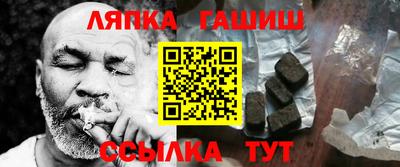 apvp Канаш