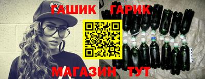 apvp Канаш