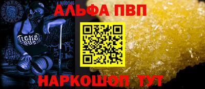 хмурый Камышлов