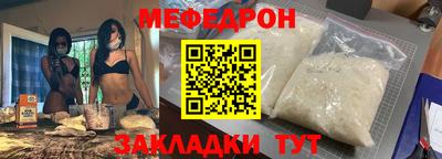 apvp Канаш